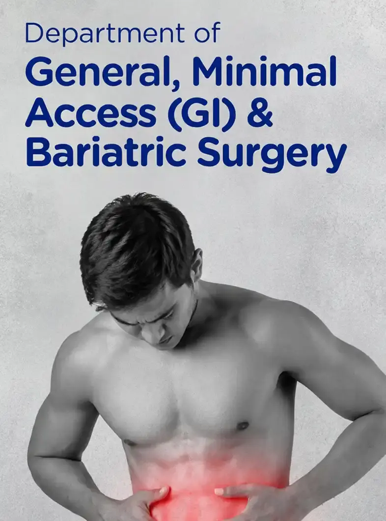 general, minimal access(GI)